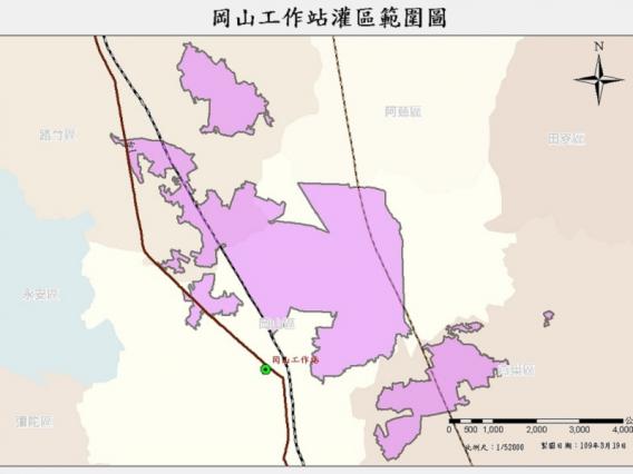 岡山灌區範圍圖