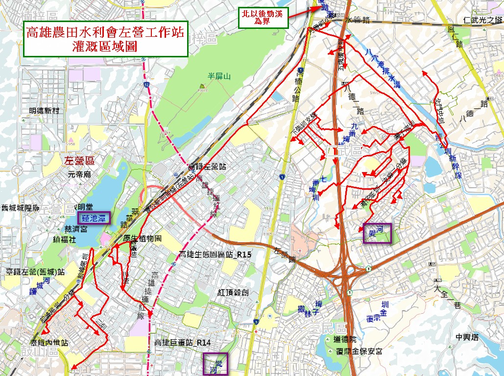 灌溉範圍