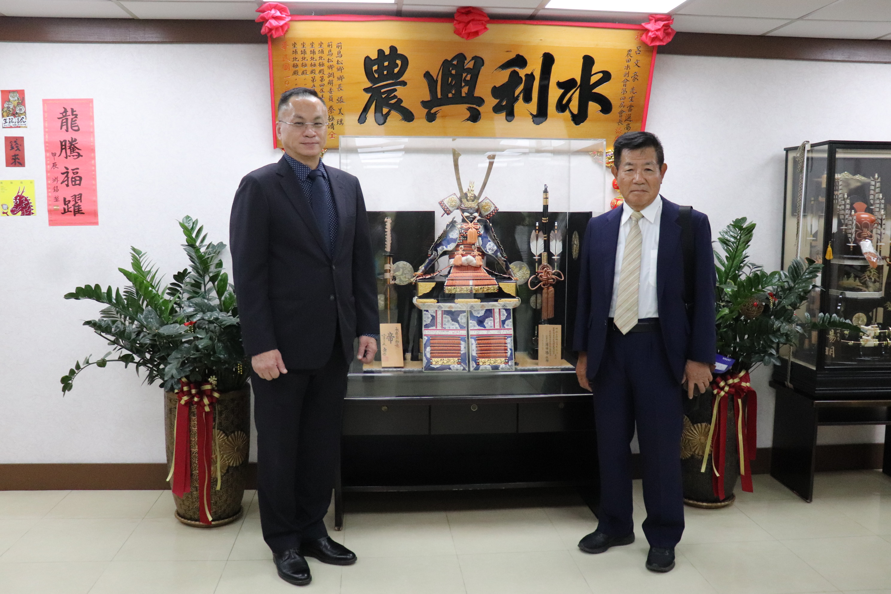 主管合影