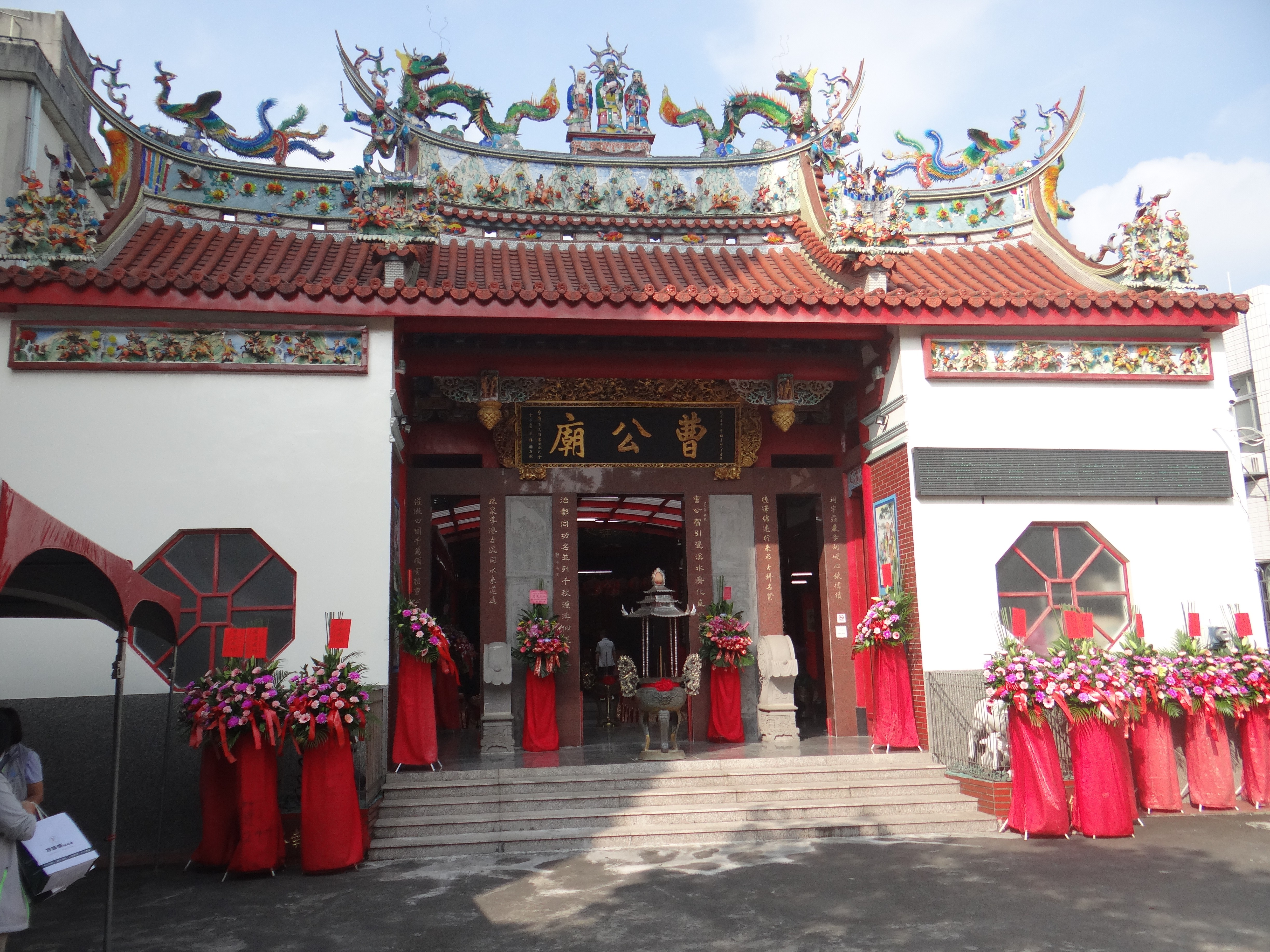 山陀兒