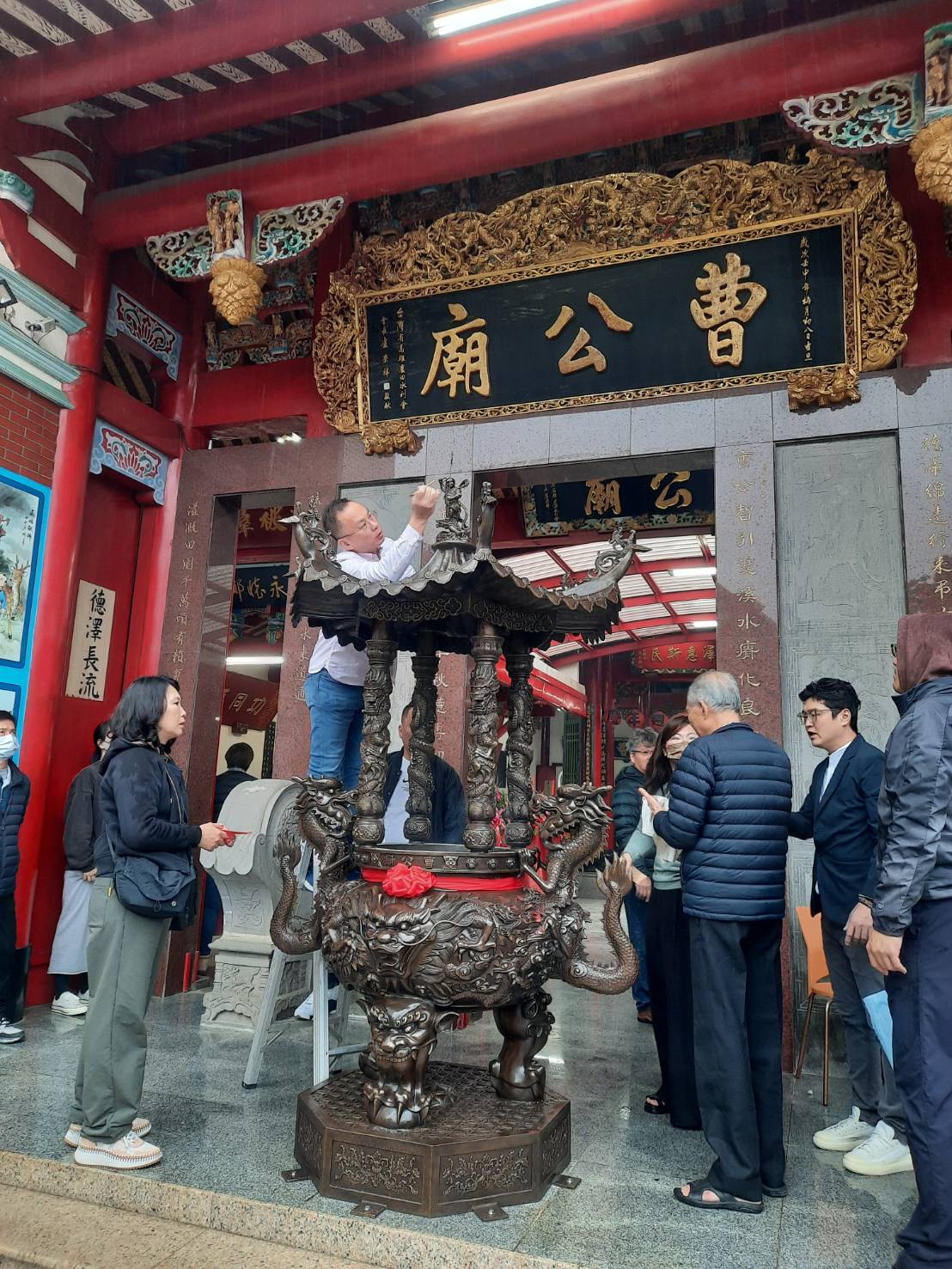 開光