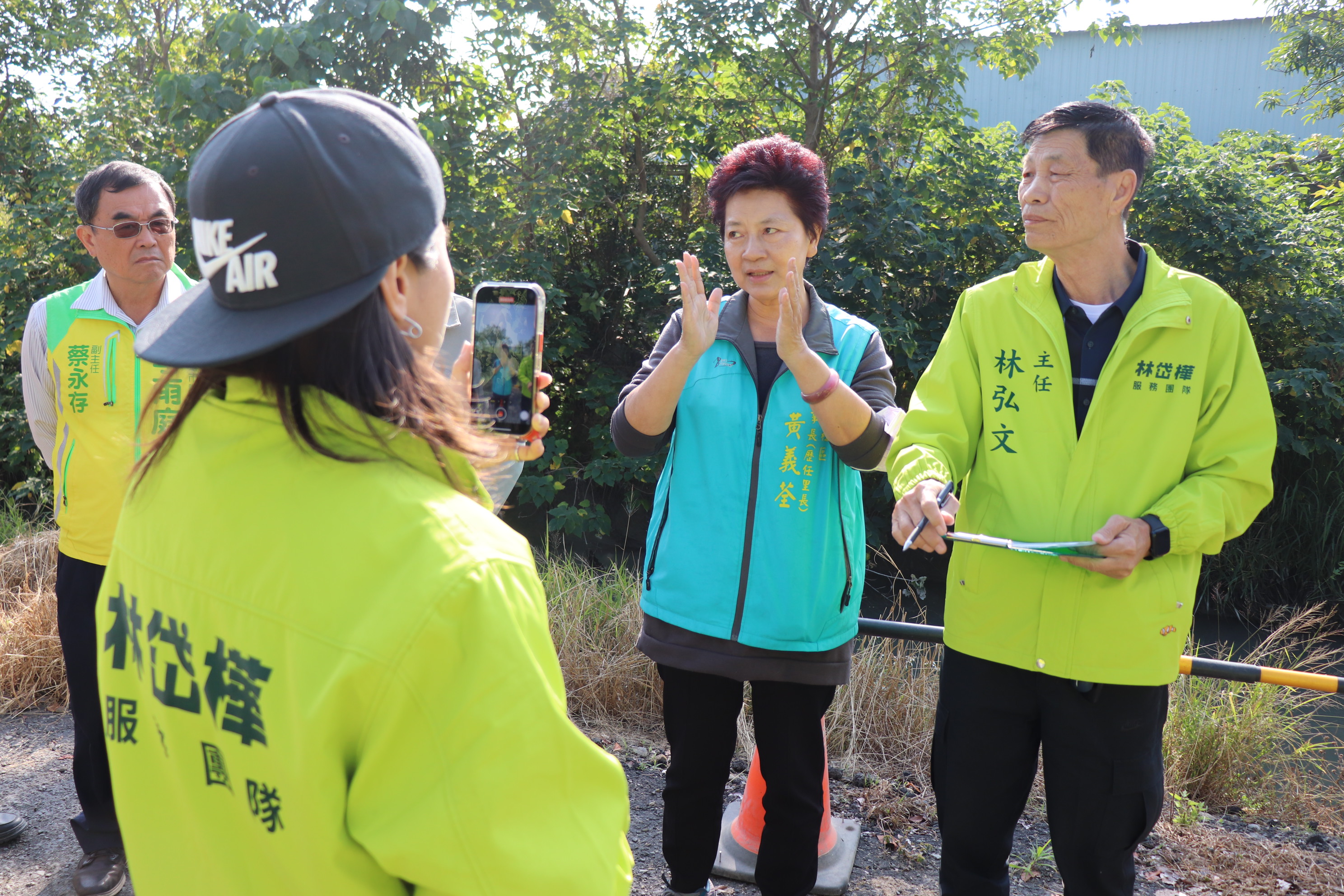 民意