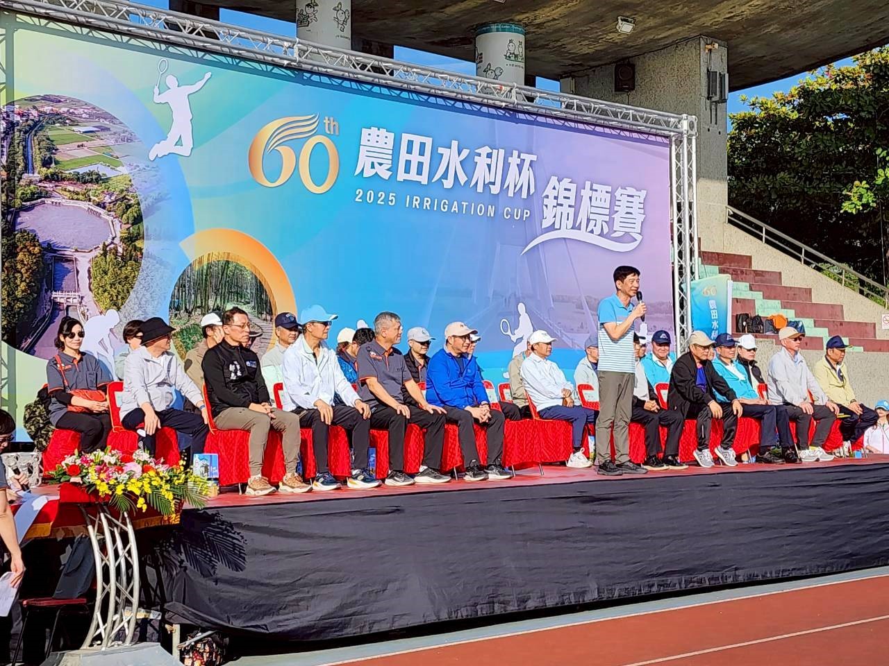 農業部農田水利署署長蔡昇甫為來自全國農田灌溉水利人參與第60屆水利盃加油打氣