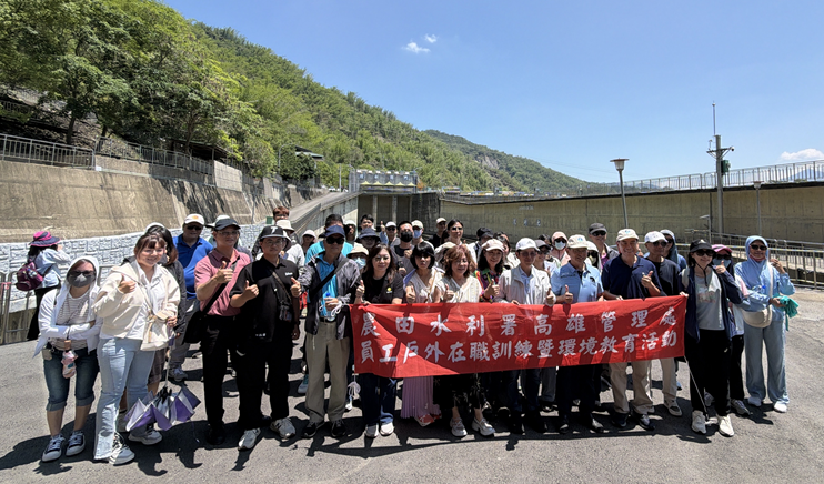 農田水利署高雄管理處教育研習活動同仁合影