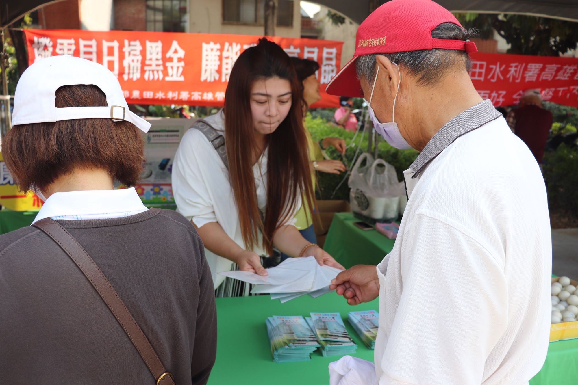 民眾詢問