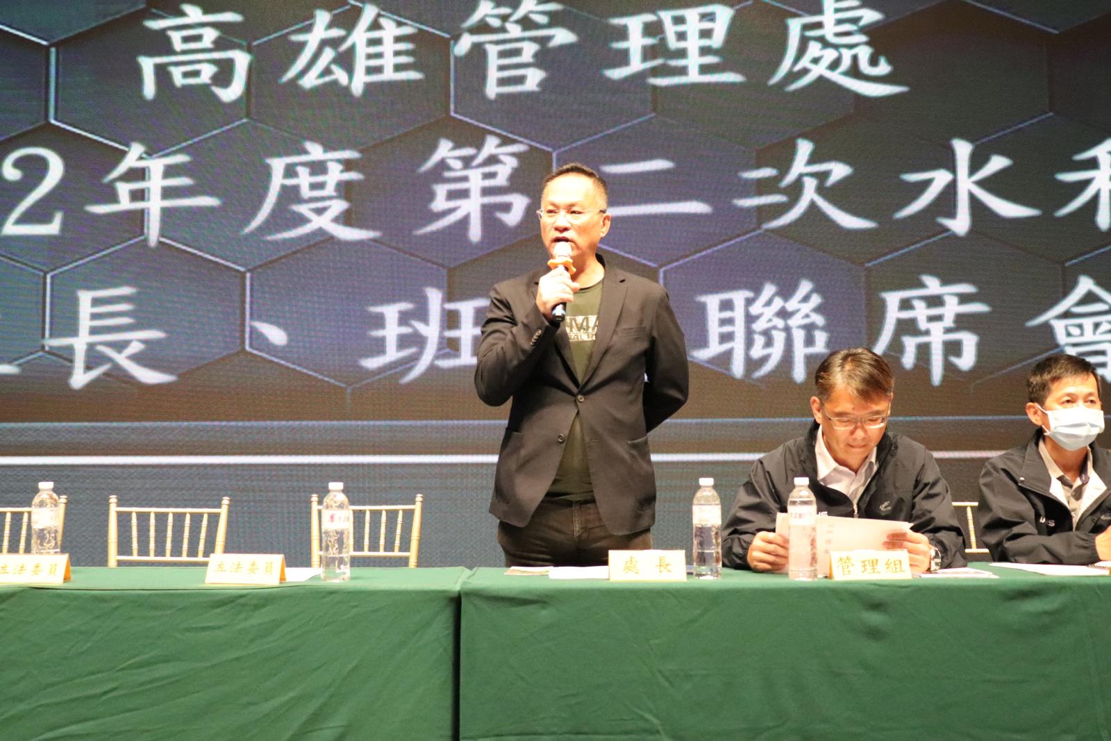 相片