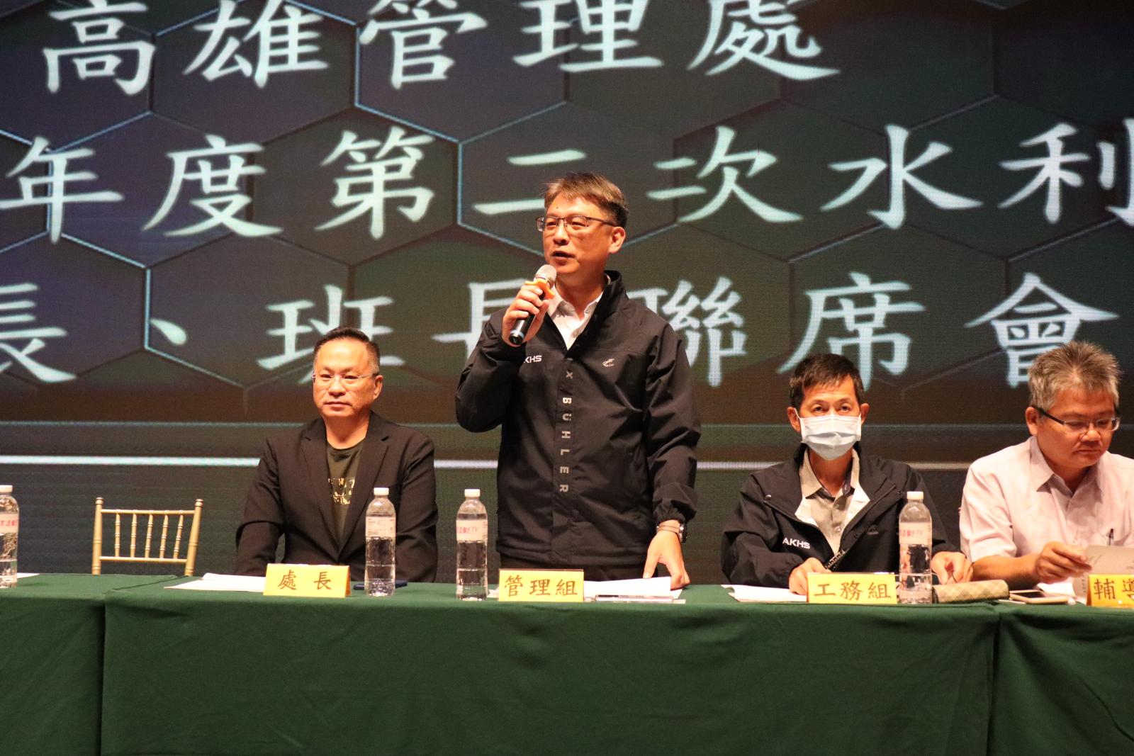 相片