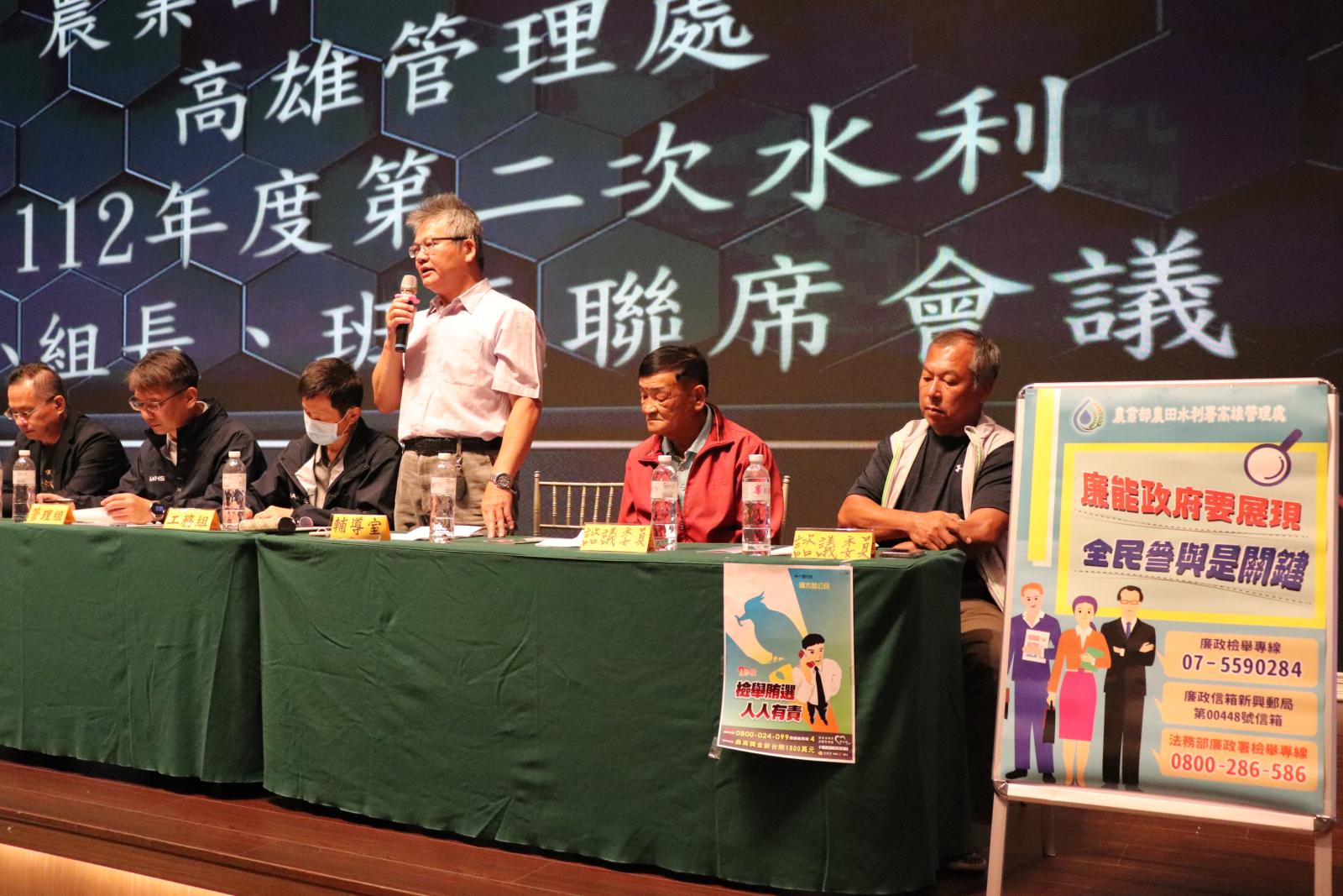 相片